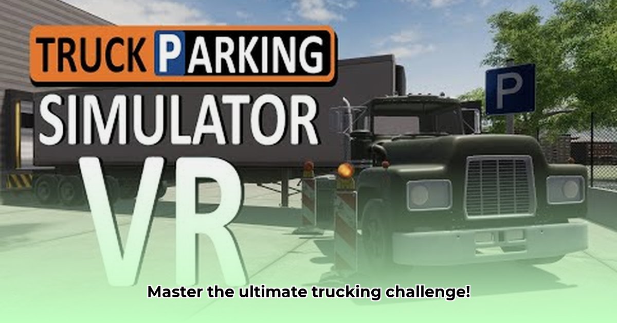 truck-parking-simulator